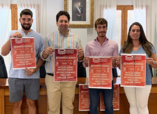 Benamocarra reabre este domingo su plaza de toros tras su rehabilitación